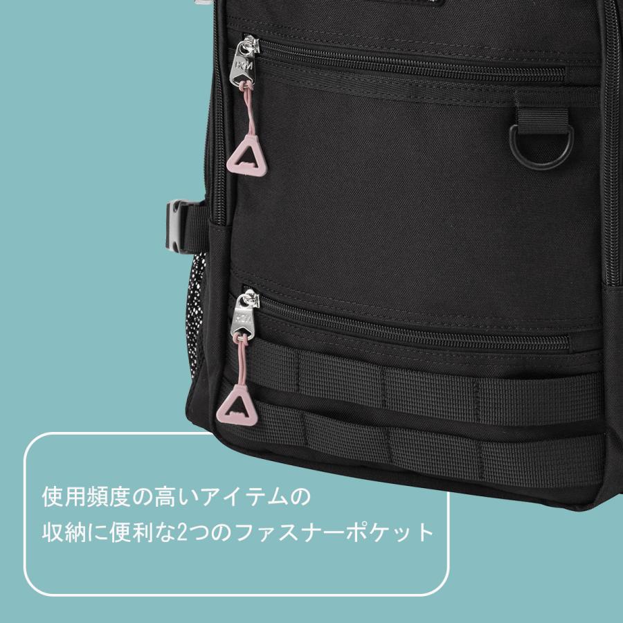 最大50% 3/5限定 2026モデル HeM リュック ヘム 32L 通学 男子 女子 女子高生 高校生 大容量 通学リュック スクールリュック スクールバッグ モル 39-725 | HeM(バッグ) | 16