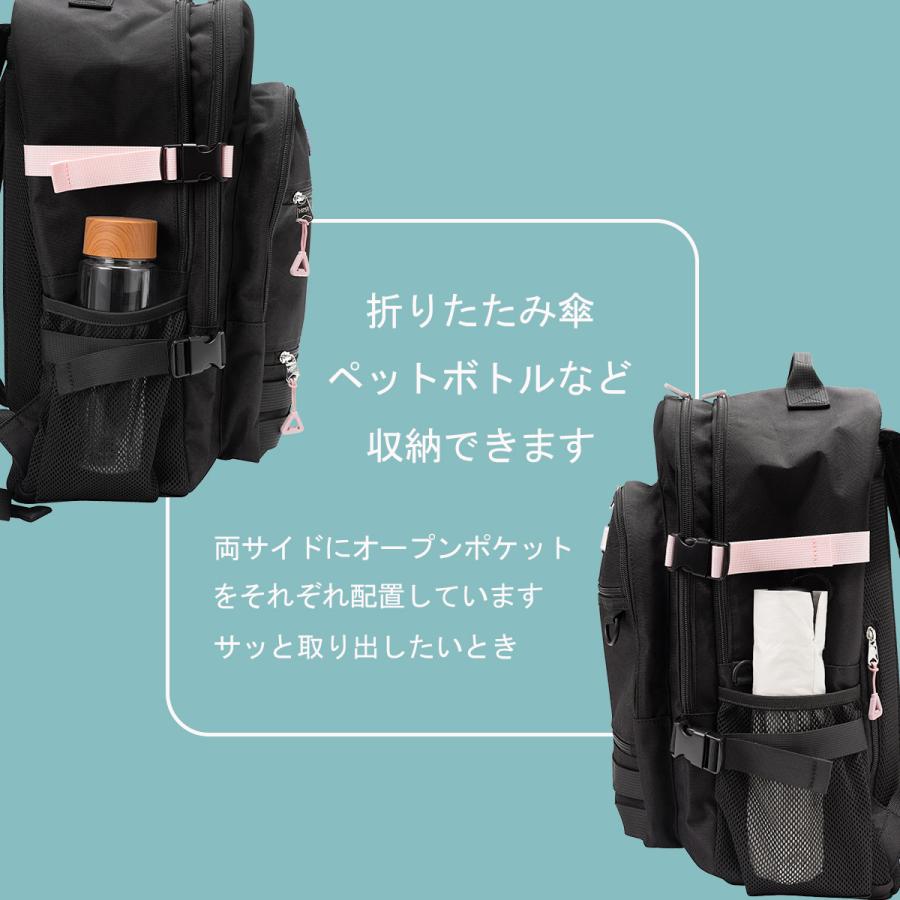 最大51% 2/8限定 HeM リュック ヘム モル リュックサック 32L 通学 男子 女子 女子高生 高校生 中学生 大容量 通学リュック スクールリュック A4 B439-725 | HeM(バッグ) | 17