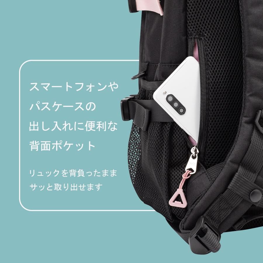 最大50% 12/25限定 HeM リュック ヘム モル リュックサック 32L 通学 男子 女子 女子高生 高校生 中学生 大容量 通学リュック スクールリュック A4 B439-725 | HeM(バッグ) | 18