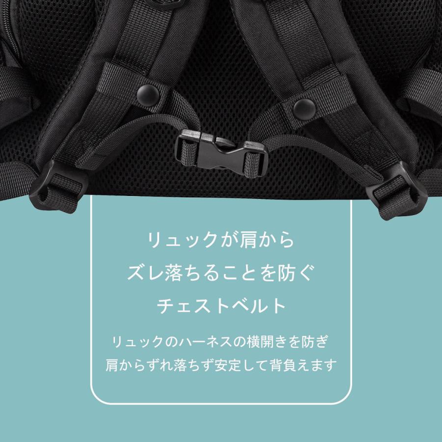 最大50% 3/5限定 2026モデル HeM リュック ヘム 32L 通学 男子 女子 女子高生 高校生 大容量 通学リュック スクールリュック スクールバッグ モル 39-725 | HeM(バッグ) | 19