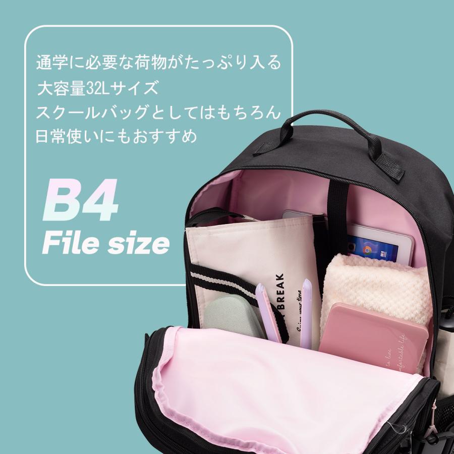 最大42% 1/18限定 HeM リュック ヘム モル リュックサック 32L 通学 男子 女子 女子高生 高校生 中学生 大容量 通学リュック スクールリュック A4 B439-725 | HeM(バッグ) | 11