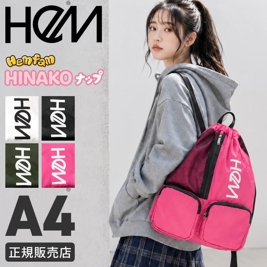 最大41% 9/17限定 HeM ヘム HINAKOナップ ナップサック サブバッグ 軽量 通学 A4 女子 中学生 高校生 黒 HeMfam ひなこちゃん コラボ HINAKO 39-73100 | HeM(バッグ)