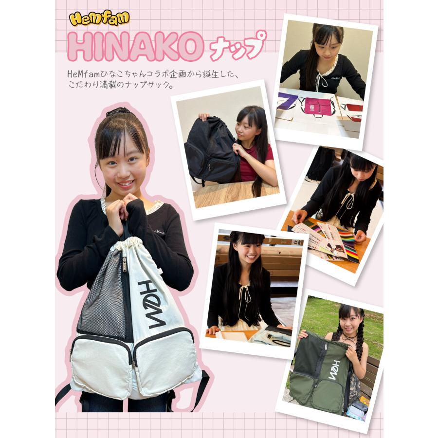 最大41% 9/17限定 HeM ヘム HINAKOナップ ナップサック サブバッグ 軽量 通学 A4 女子 中学生 高校生 黒 HeMfam ひなこちゃん コラボ HINAKO 39-73100 | HeM(バッグ) | 05