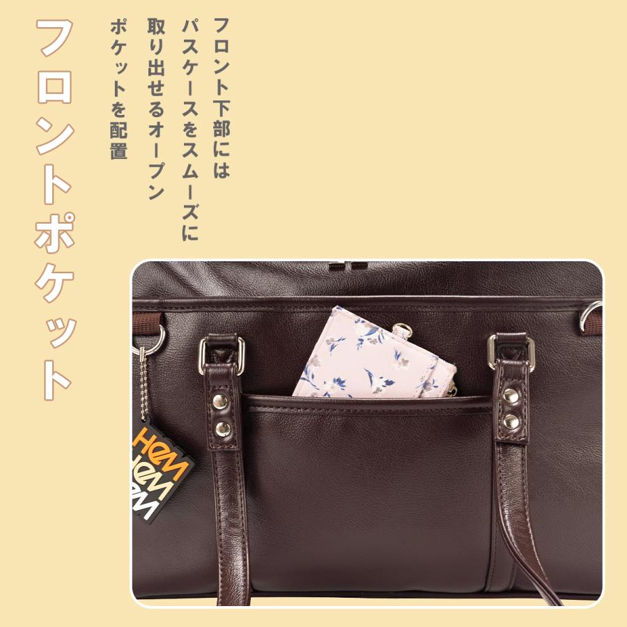最大41% 10/28限定 HeM bestie ヘム ベスティー スクールバッグ レディース ブランド A4 女子高生 高校生 ショルダー 大容量 軽量 ブラウン 黒 合皮 39-73200 | HeM(バッグ) | 11