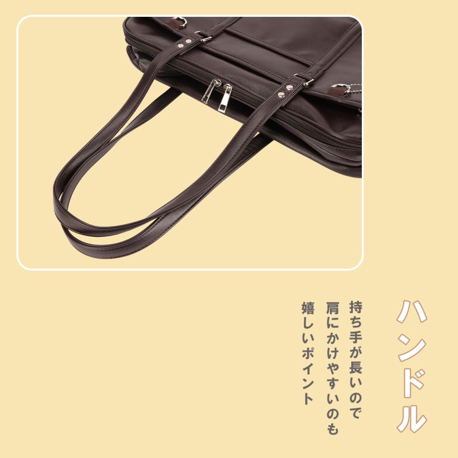 最大41% 10/28限定 HeM bestie ヘム ベスティー スクールバッグ レディース ブランド A4 女子高生 高校生 ショルダー 大容量 軽量 ブラウン 黒 合皮 39-73200 | HeM(バッグ) | 12
