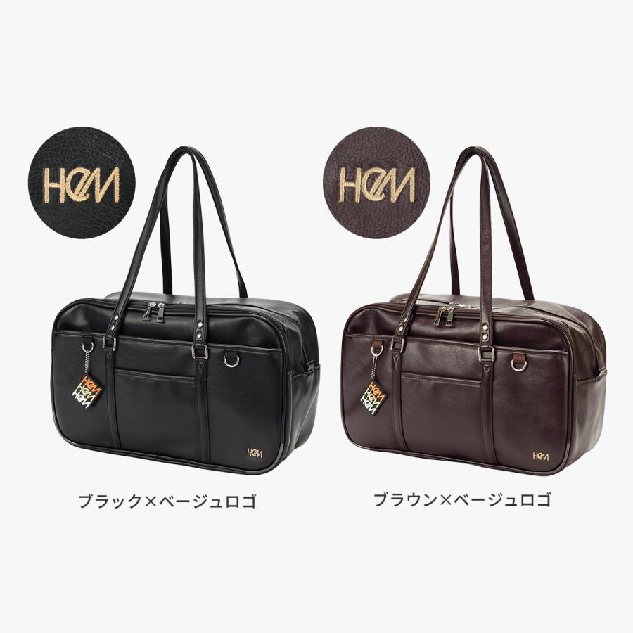 最大50% 10/7限定 HeM bestie ヘム ベスティー スクールバッグ レディース ブランド A4 女子高生 高校生 ショルダー 大容量 軽量 ブラウン 黒 合皮 39-73200 | HeM(バッグ) | 03