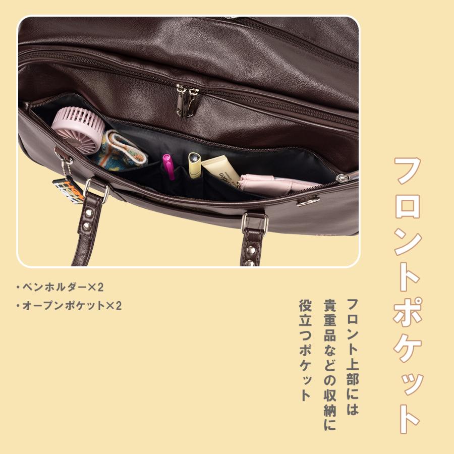 最大41% 10/28限定 HeM bestie ヘム ベスティー スクールバッグ レディース ブランド A4 女子高生 高校生 ショルダー 大容量 軽量 ブラウン 黒 合皮 39-73200 | HeM(バッグ) | 10