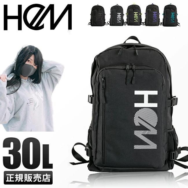 希少 MARDIGRAS 清春 backpack 黒×白 リュック Bag HeM(バッグ) 最大51% 10/18まで HeM リュック ヘム マーティー