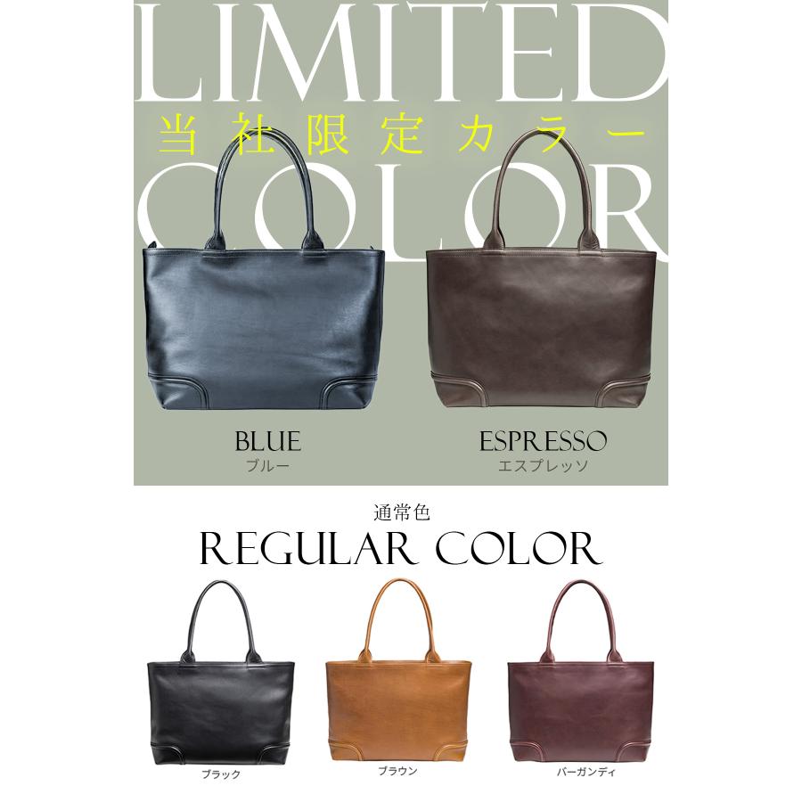 FIVE WOODS（ファイブウッズ） 最大51% 2/22限定 限定商品 プラトウ