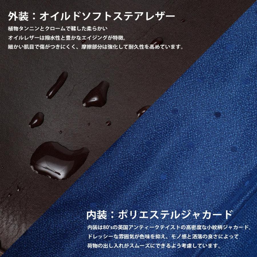 最大51% 2/3限定 ファイブウッズ プラトウ トートバッグ ビジネストート 本革 通勤 肩掛け 日本製 ブランド メンズ FIVE WOODS PLATEAU 39174 | FIVE WOODS | 11