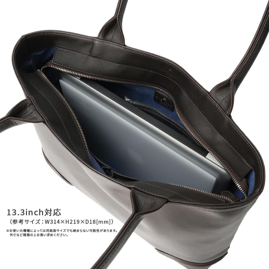 FIVE WOODS（ファイブウッズ） 最大51% 2/11限定 限定商品 プラトウ