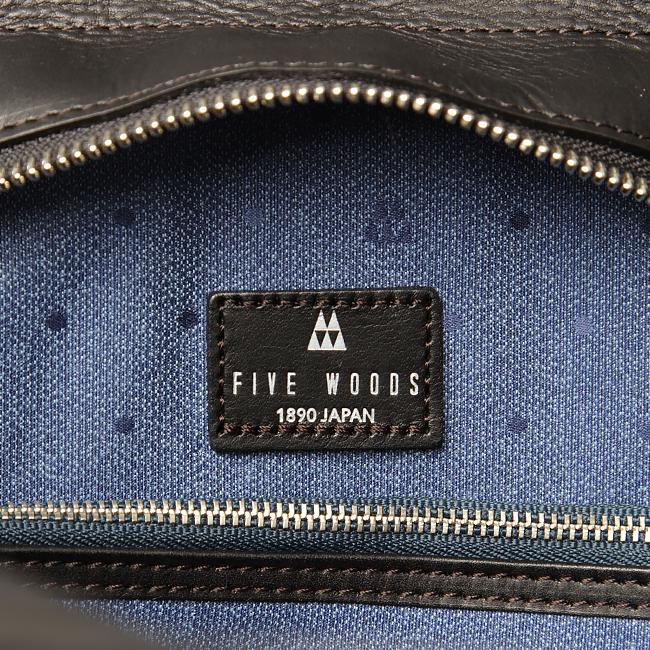 FIVE WOODS 最大51% 10/31まで ファイブウッズ プラトウ トート