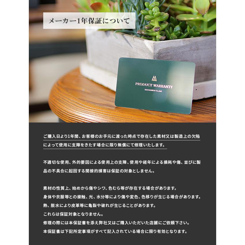 FIVE WOODS（ファイブウッズ） 最大51% 1/11限定 プラトウ トート