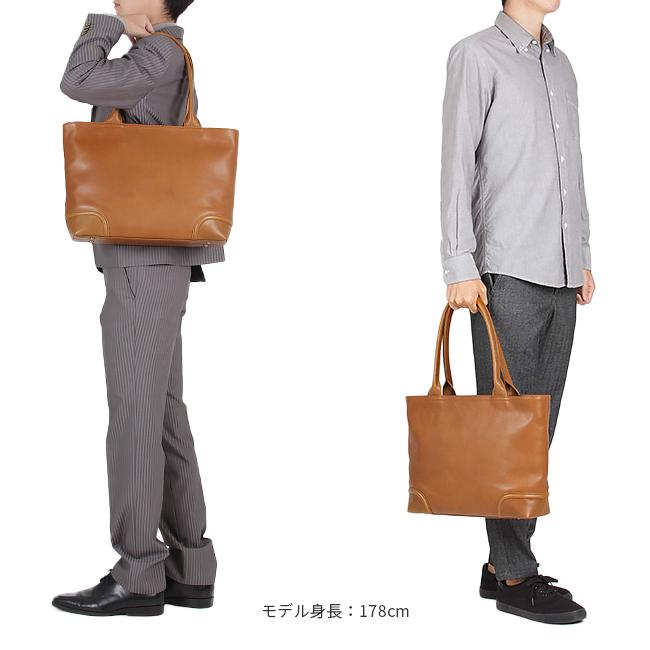 FIVE WOODS 最大46% 10/22限定 ファイブウッズ プラトウ トート