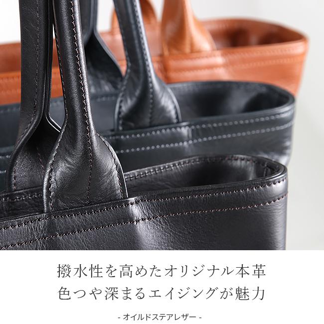 FIVE WOODS 最大46% 10/8限定 ファイブウッズ プラトウ トート
