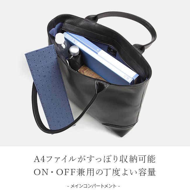 FIVE WOODS 最大46% 10/22限定 ファイブウッズ プラトウ トート