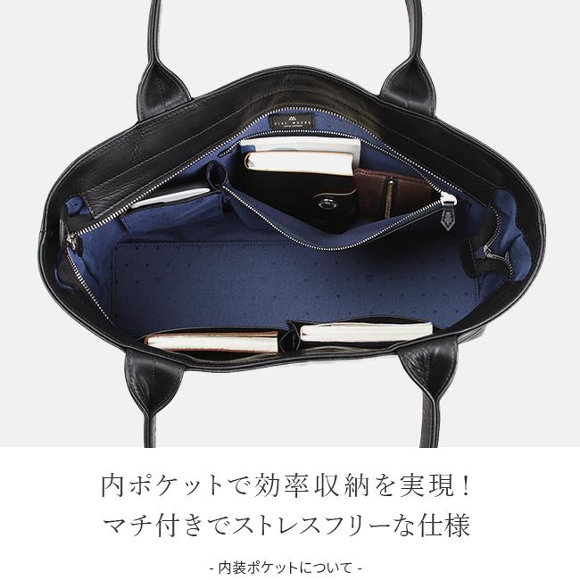 FIVE WOODS（ファイブウッズ） 最大51% 1/18限定 プラトウ トート