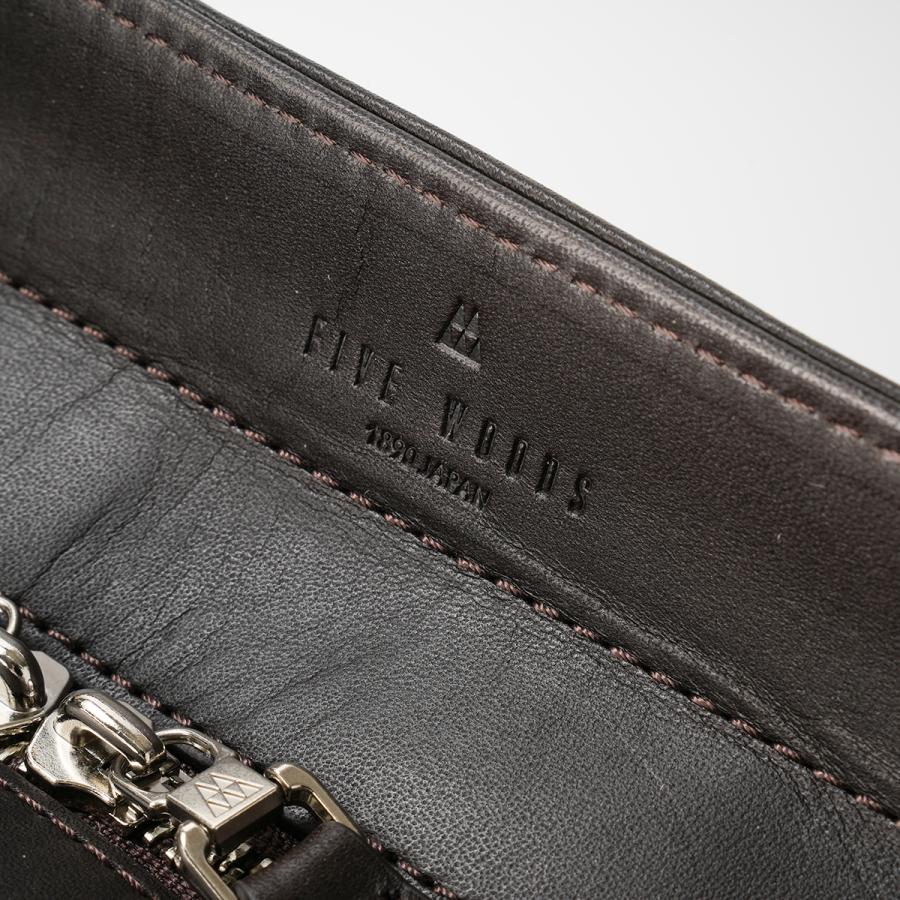 最大51% 2/3限定 ファイブウッズ  プラトウ トートバッグ ビジネストート A4 本革 通勤 肩掛け 日本製 ブランド メンズ FIVE WOODS PLATEAU 39186 | FIVE WOODS | 14