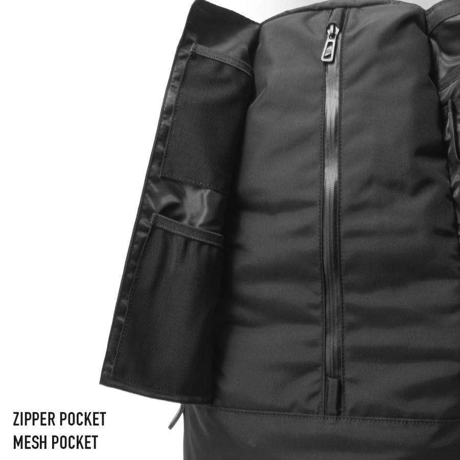 最大51% 1/11限定 F/CE. リュック バックパック 23L A4 PC収納 撥水 軽量 エフシーイー F/CE 420 re/cor FCD31242B0001 | F/CE. | 12