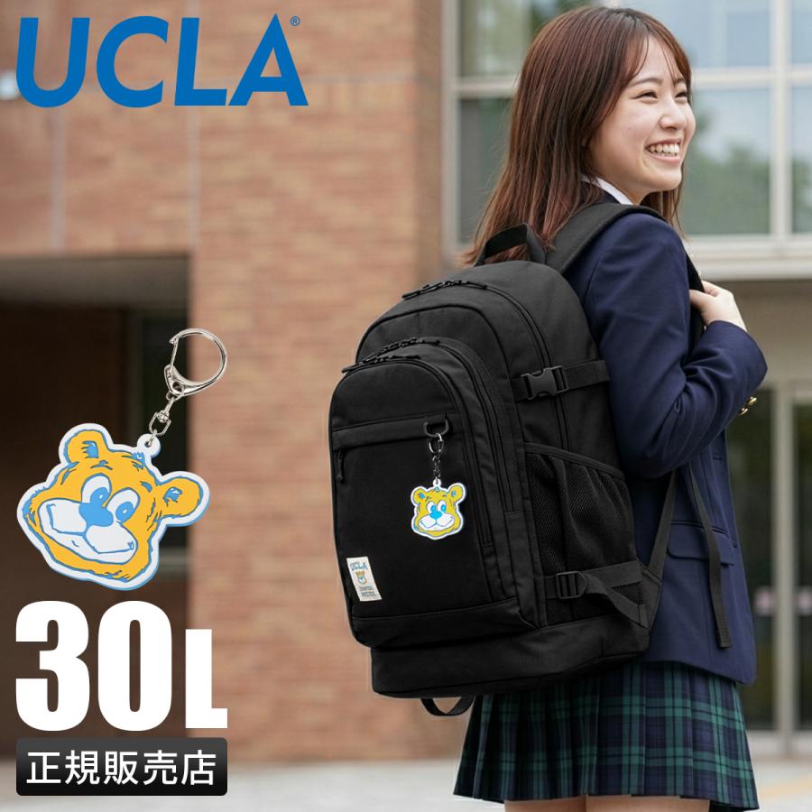 最大42% 3/8限定 UCLA リュック 30L 通学 男子 女子 女子高生 高校生 大容量 黒 通学リュック スクールリュック スクールバッグ ユーシーエルエー B4 440-101 | UCLA | 17