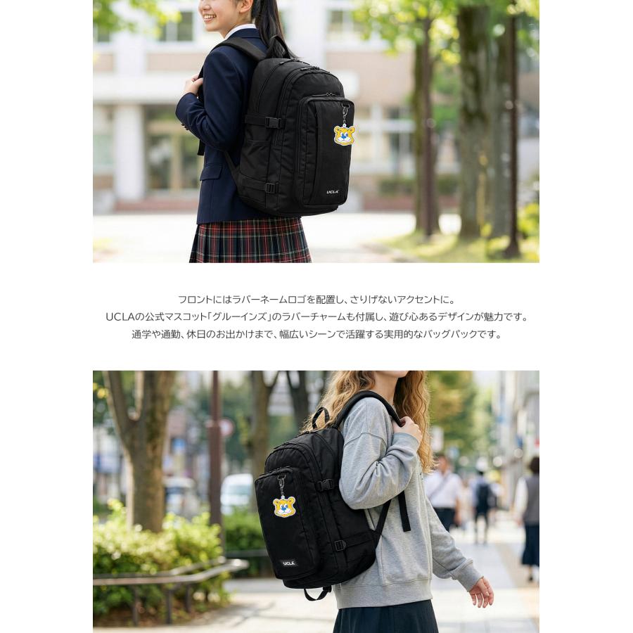 最大51% 2/11限定 UCLA リュック 通学リュック スクールリュック 33L 女子 高校生 女子高生 中学生 大容量 レディース チャーム付き 440-130 | UCLA | 04