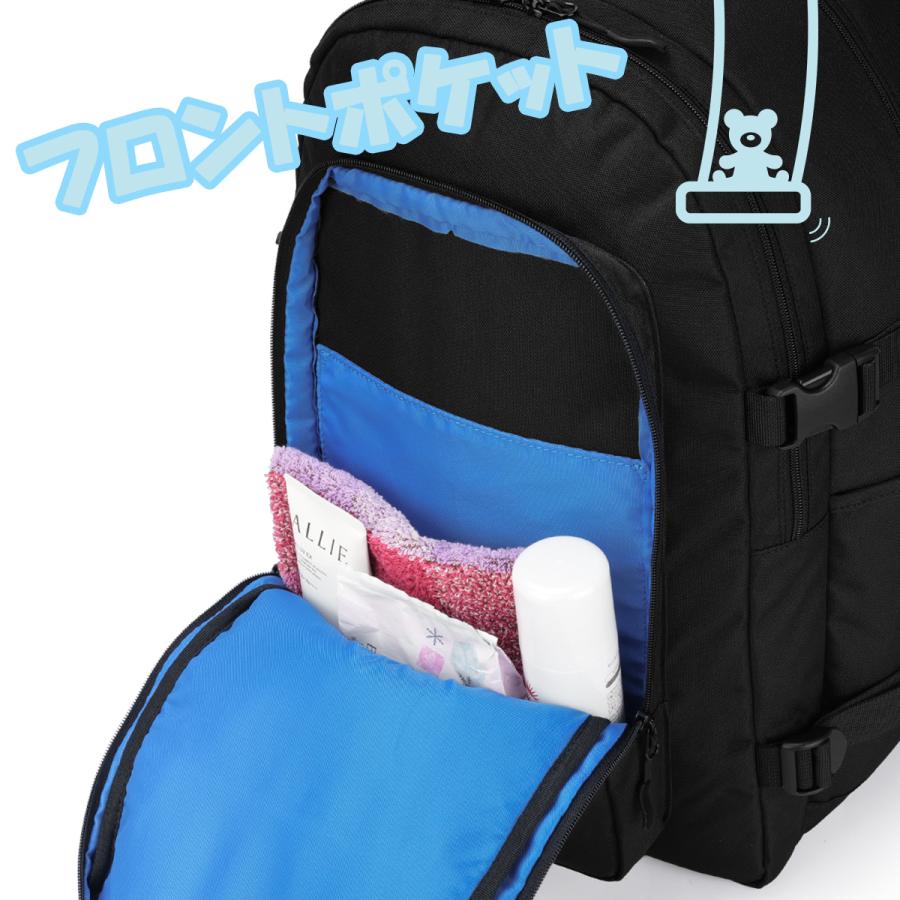 最大42% 4/22限定 UCLA リュック 33L 通学 男子 女子 女子高生 高校生 大容量 黒 通学リュック スクールリュック スクールバッグ ユーシーエルエー 440-130 | UCLA | 11