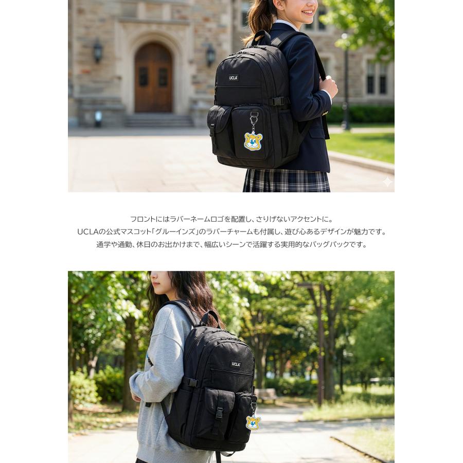 最大51% 2/11限定 UCLA リュック 通学リュック スクールリュック 32L 女子 高校生 女子高生 中学生 大容量 レディース チャーム付き 440-131 | UCLA | 04