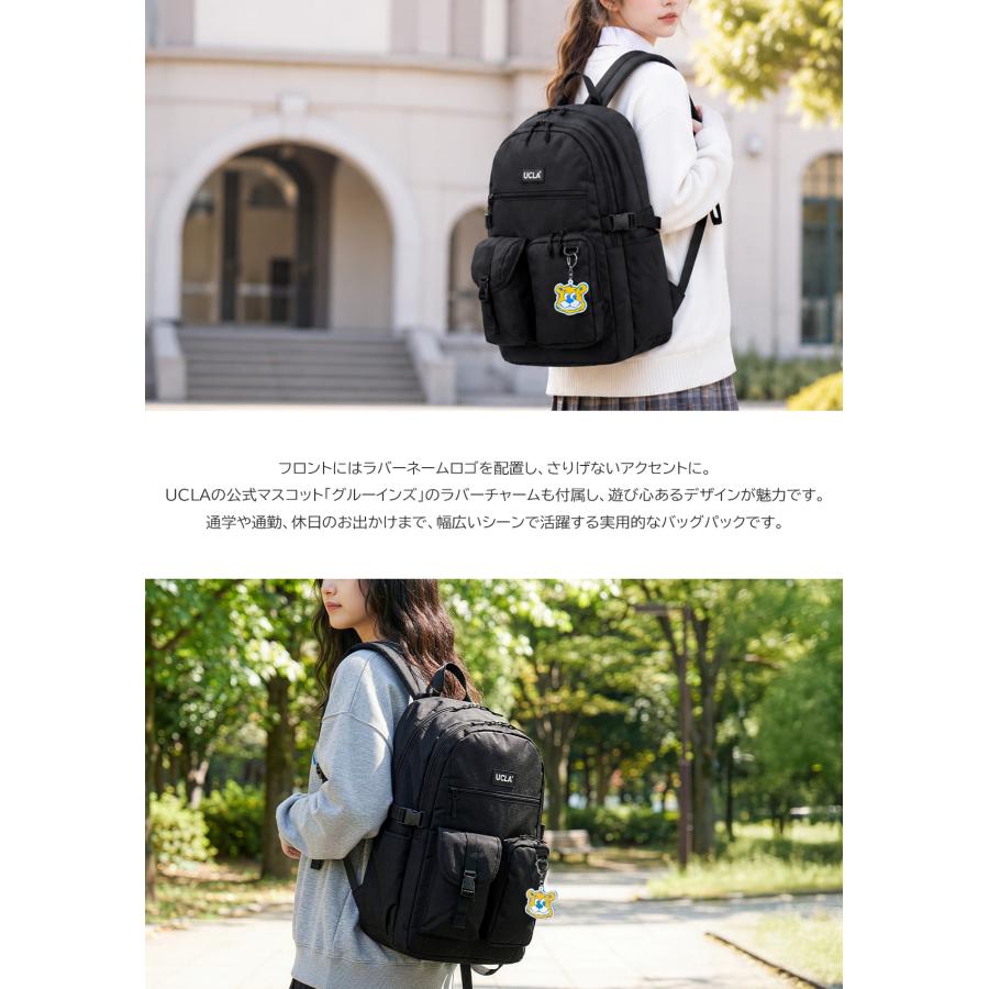 最大41% 8/27限定 UCLA リュック 32L 通学 男子 女子 女子高生 高校生 容量 黒 通学リュック スクールリュック スクールバッグ ユーシーエルエー 440-131 | UCLA | 04