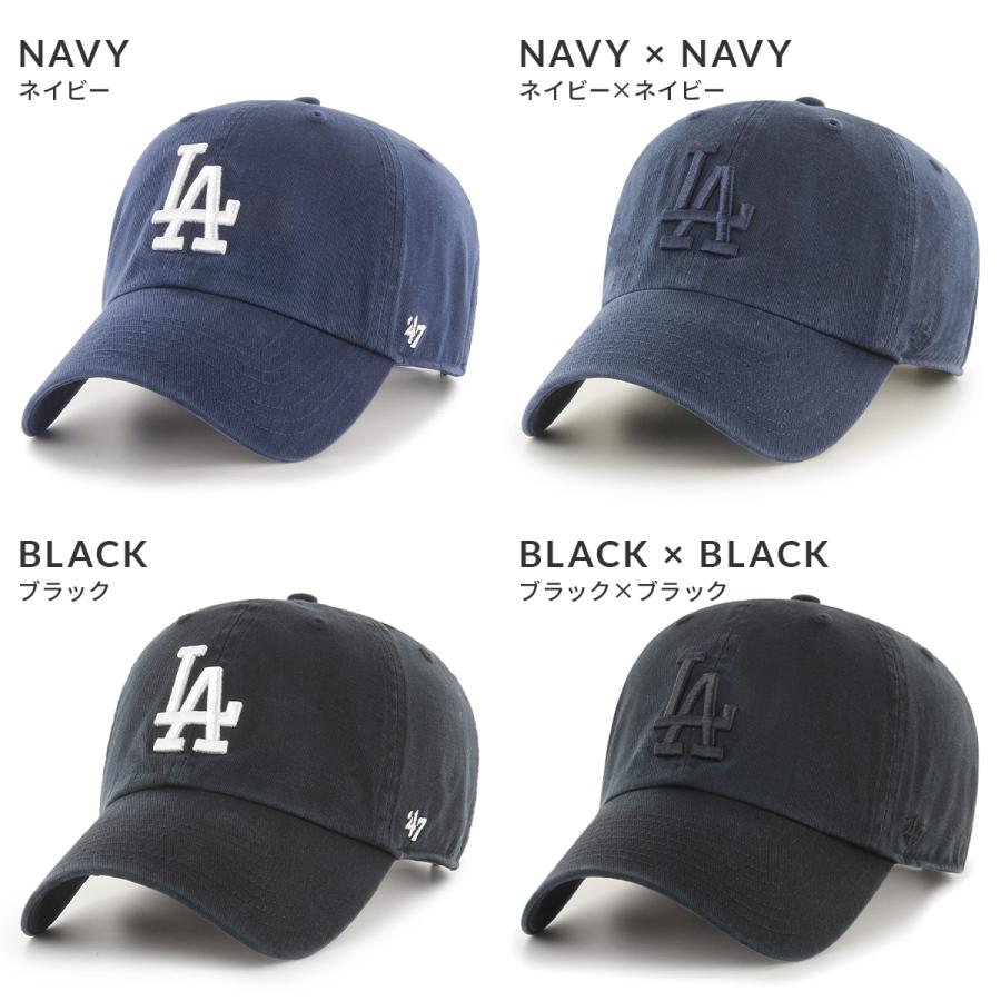 最大41% 8/7限定 '47 キャップ 帽子 メンズ レディース ブランド クリーンナップ ドジャース CLEAN UP LA | 47 | 14