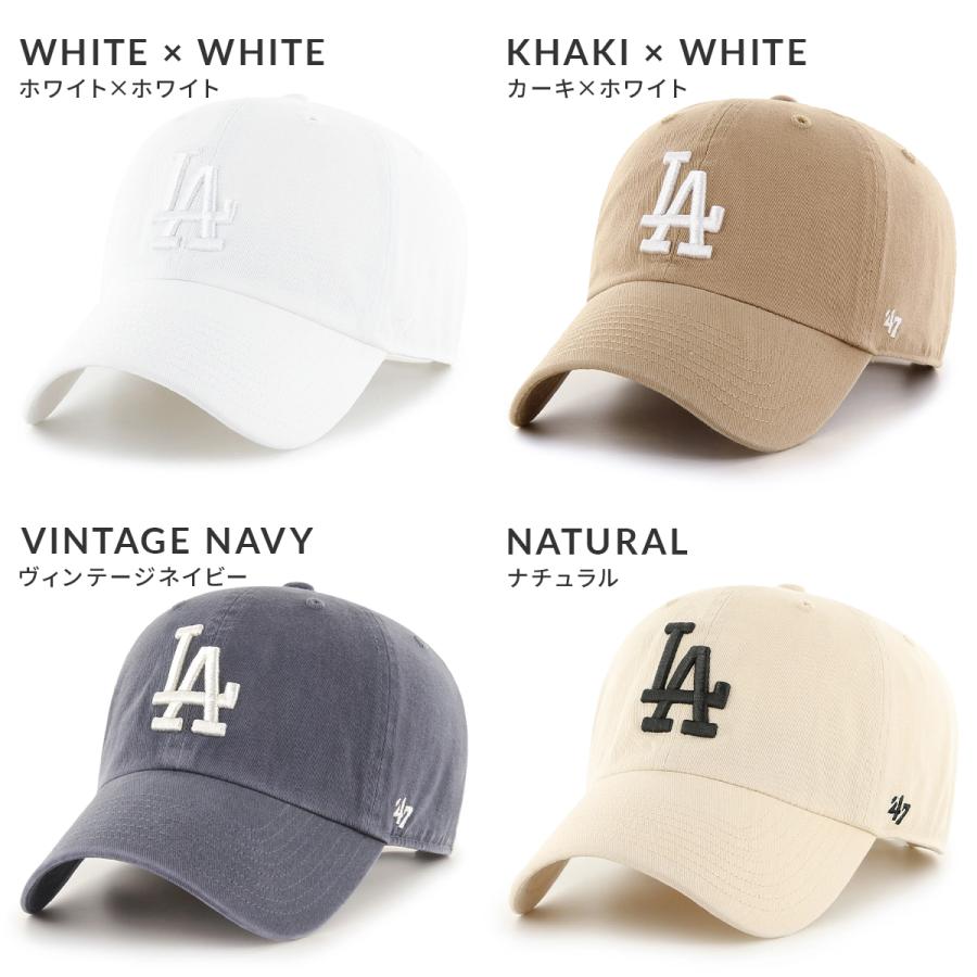 最大41% 8/27限定 '47 キャップ 帽子 メンズ レディース ブランド クリーンナップ ドジャース CLEAN UP LA | 47 | 16
