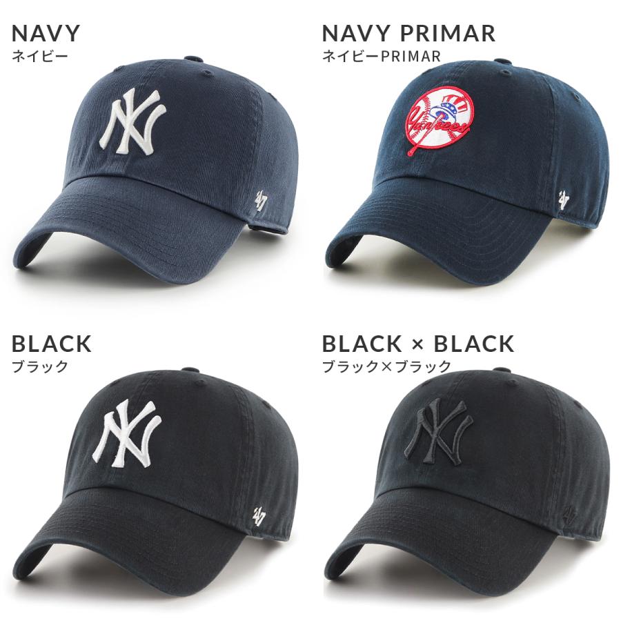 最大55% 2/1まで  '47 キャップ 帽子 メンズ レディース ブランド ヤンキース クリーンナップ NY CLEAN UP |  | 15