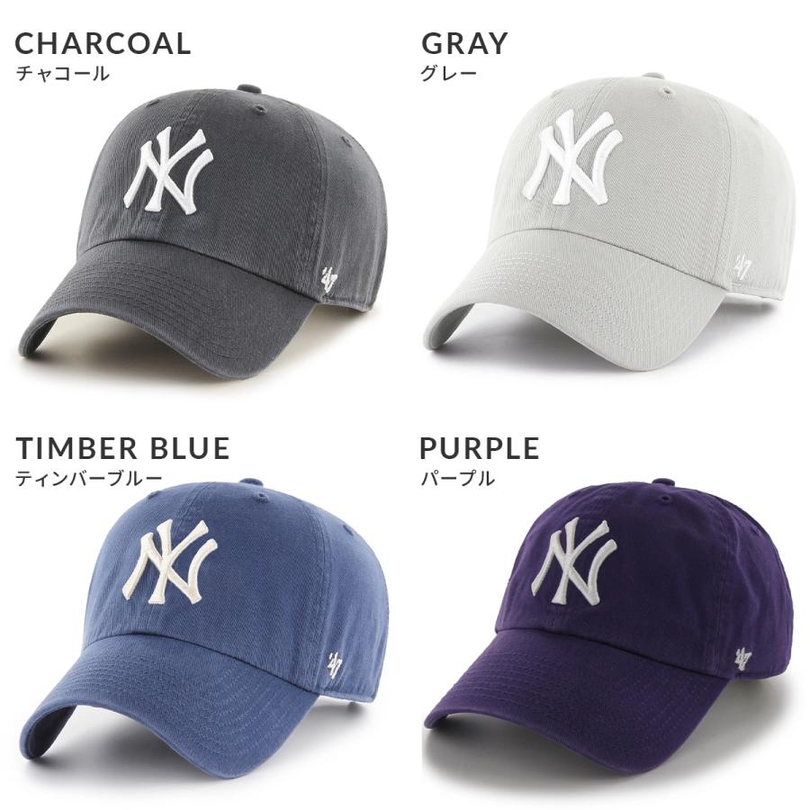 最大42% 9/25限定  '47 キャップ 帽子 メンズ レディース ブランド ヤンキース クリーンナップ NY CLEAN UP | 47 | 16
