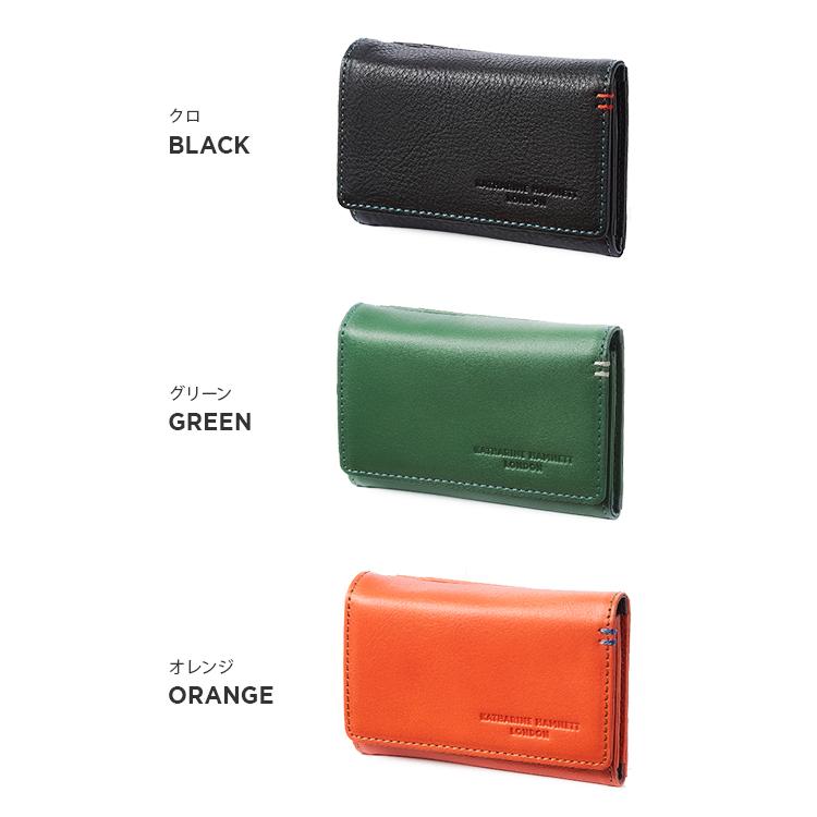 KATHARINE HAMNETT LONDON（キャサリンハムネットロンドン） 最大50% 1