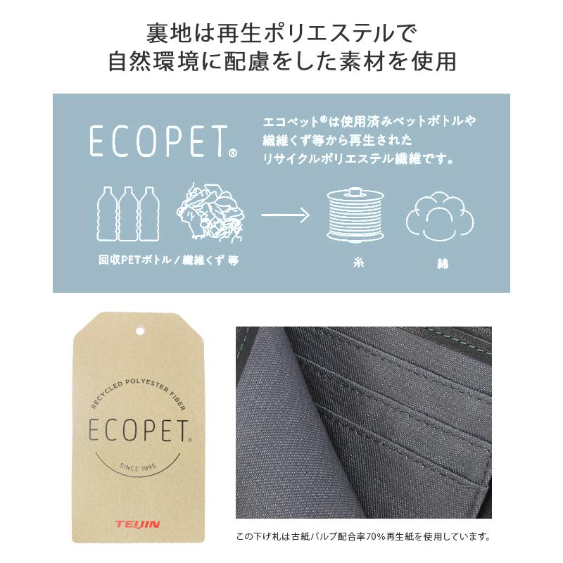 最大42% 1/11限定 キャサリンハムネット 二つ折り財布 メンズ レディース ブランド レザー 本革 ボックス型小銭入れ ミネラル KATHARINE HAMNETT 490-50701 | KATHARINE HAMNETT LONDON | 19