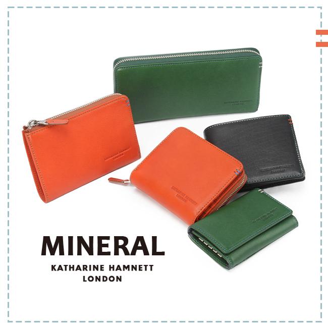 KATHARINE HAMNETT  MINERAL  本革 二つ折り財布 楽天市場】キャサリンハムネット 財布 二つ折り メンズ ブランド
