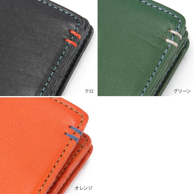 最大42% 3/3限定 キャサリンハムネット 二つ折り財布 メンズ レディース ブランド レザー 本革 ボックス型小銭入れ ミネラル KATHARINE HAMNETT 490-50701 | KATHARINE HAMNETT LONDON | 06