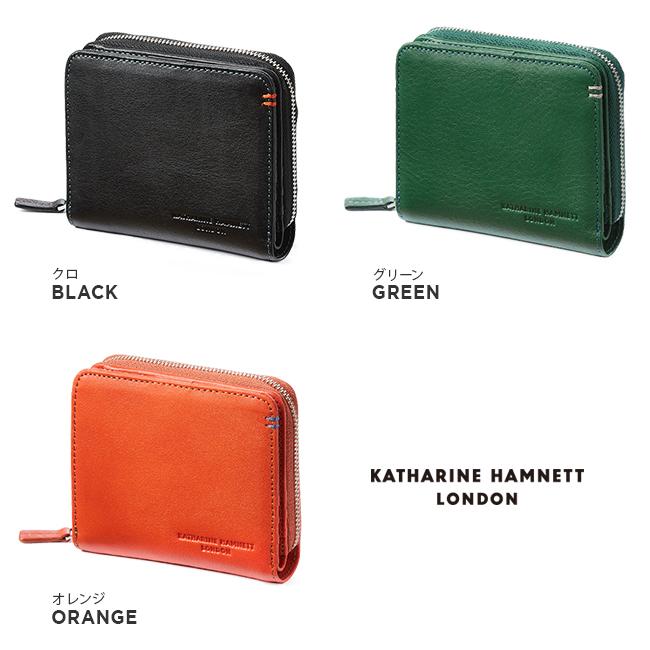 キャサリンハムネット 二つ折り財布 メンズ レディース ブランド ラウンドファスナー レザー 本革 ミネラル KATHARINE HAMNETT 490-50702 | KATHARINE HAMNETT LONDON | 05