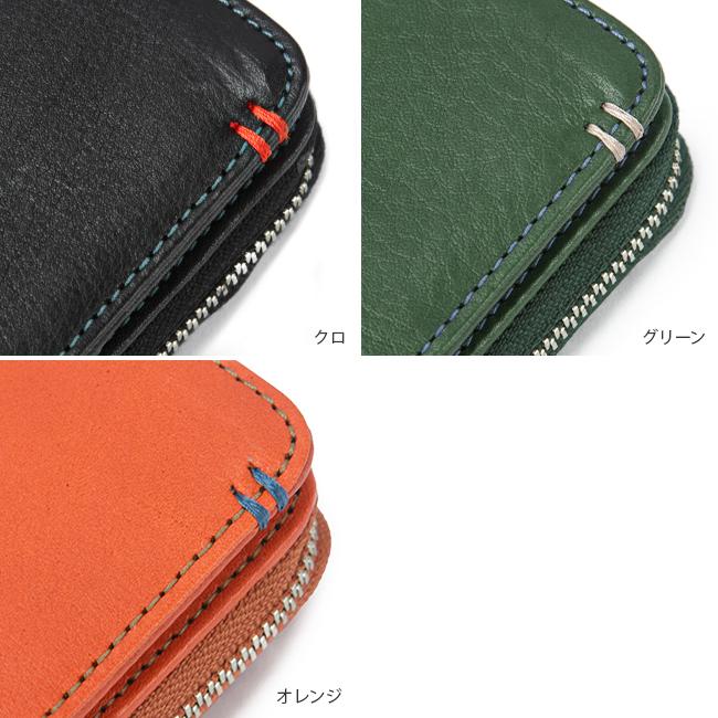 最大42% 12/28限定 キャサリンハムネット 二つ折り財布 メンズ レディース ブランド ラウンドファスナー レザー 本革 ミネラル KATHARINE HAMNETT 490-50702 | KATHARINE HAMNETT LONDON | 06