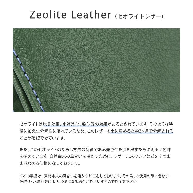 最大46% 1/30から キャサリンハムネット 二つ折り財布 ミドル財布 メンズ レディース L字ファスナー レザー 本革 ミネラル KATHARINE HAMNETT 490-50703 | KATHARINE HAMNETT LONDON | 18