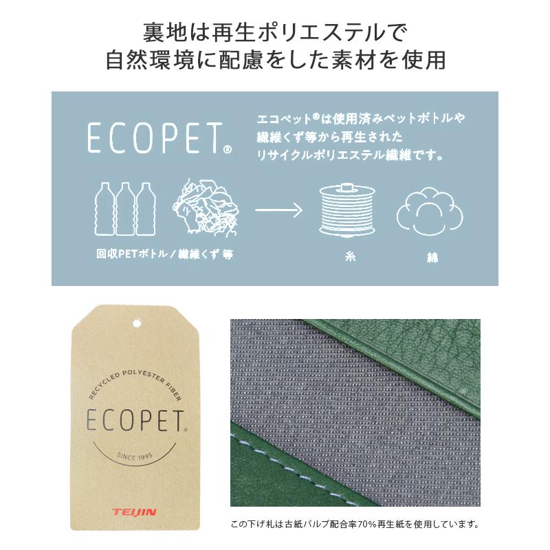 最大46% 1/30から キャサリンハムネット 二つ折り財布 ミドル財布 メンズ レディース L字ファスナー レザー 本革 ミネラル KATHARINE HAMNETT 490-50703 | KATHARINE HAMNETT LONDON | 19