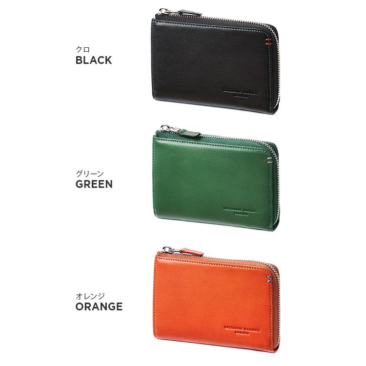 KATHARINE HAMNETT LONDON キャサリンハムネット 二つ折り財布