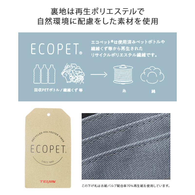 最大53% 2/27から キャサリンハムネット 長財布 メンズ レディース ブランド ラウンドファスナー レザー 本革 大容量 ミネラル KATHARINE HAMNETT 490-50500 | KATHARINE HAMNETT LONDON | 19