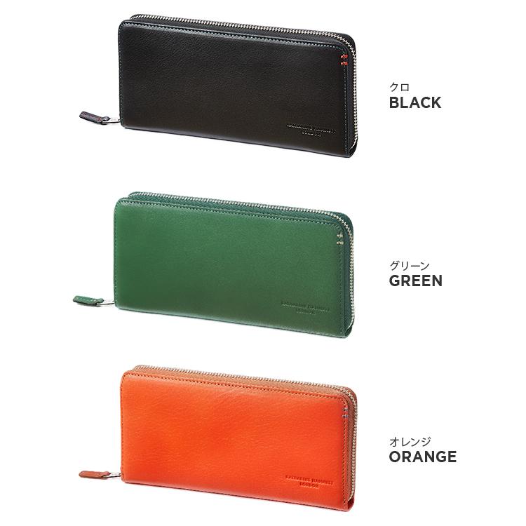 キャサリンハムネット 長財布 メンズ レディース ブランド ラウンドファスナー レザー 本革 大容量 ミネラル KATHARINE HAMNETT 490-50500 | KATHARINE HAMNETT LONDON | 05