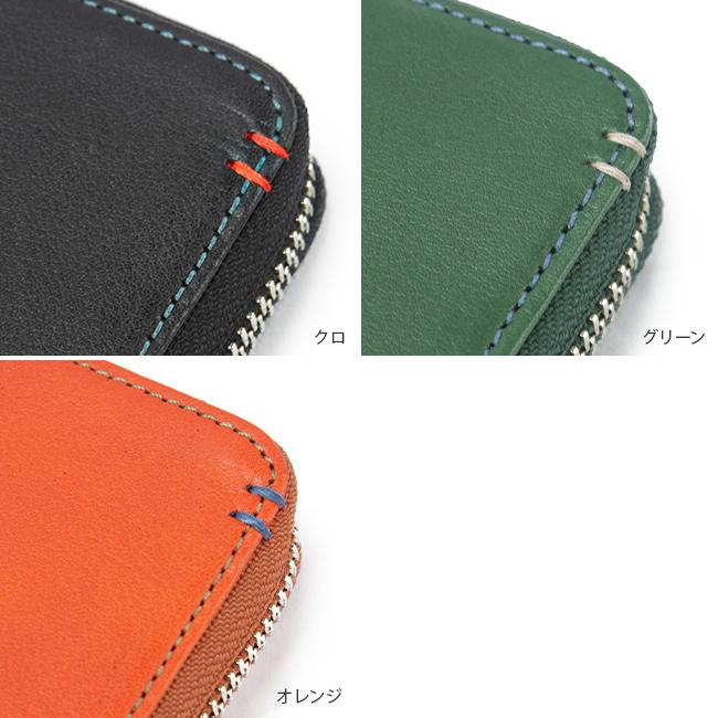 キャサリンハムネット 長財布 メンズ レディース ブランド ラウンドファスナー レザー 本革 大容量 ミネラル KATHARINE HAMNETT 490-50500 | KATHARINE HAMNETT LONDON | 06