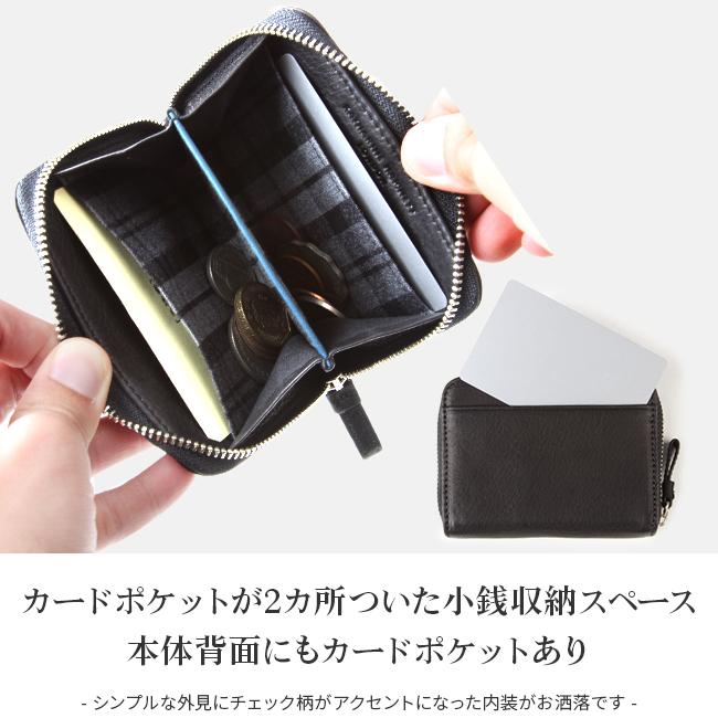 最大50% 9/27限定 キャサリンハムネット 財布 レディース メンズ コインケース 小銭入れ レザー 本革 KATHARINE HAMNETT 490-57000 | KATHARINE HAMNETT | 08