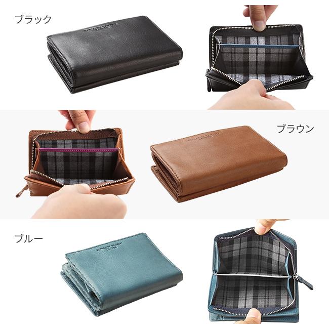 KATHARINE HAMNETT 最大50% 9/15限定 キャサリンハムネット 財布