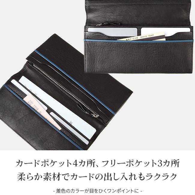 最大42% 9/5限定 キャサリンハムネット 財布 長財布 メンズ レディース ブランド 本革 薄型 薄い財布 スリム レザー KATHARINE HAMNETT 490-57006 | KATHARINE HAMNETT | 08