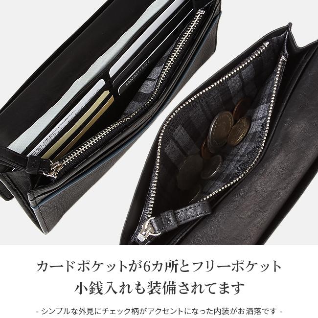 最大41% 9/29限定 キャサリンハムネット 財布 長財布 メンズ レディース ブランド 本革 薄型 薄い財布 スリム レザー KATHARINE HAMNETT 490-57006 | KATHARINE HAMNETT | 09