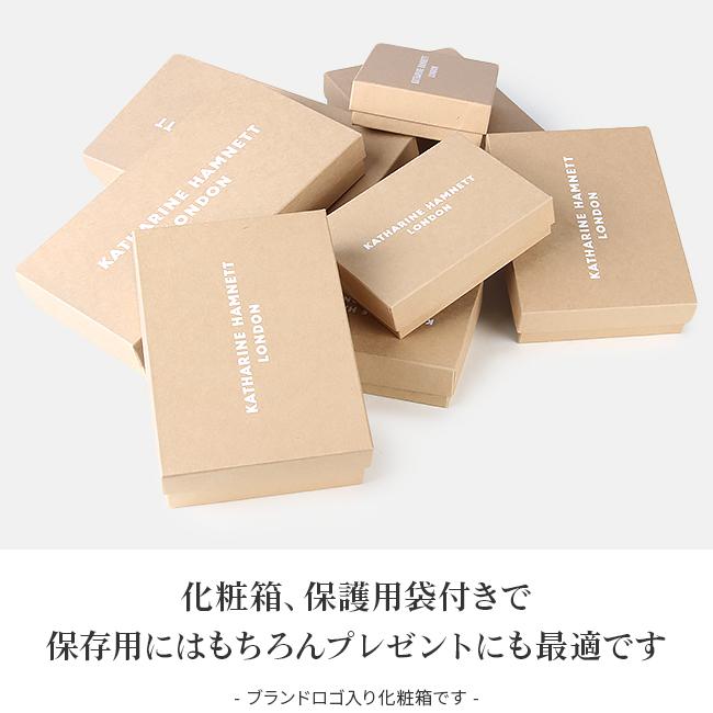 最大42% 9/5限定 キャサリンハムネット 財布 長財布 メンズ レディース ブランド 本革 薄型 薄い財布 スリム レザー KATHARINE HAMNETT 490-57006 | KATHARINE HAMNETT | 10