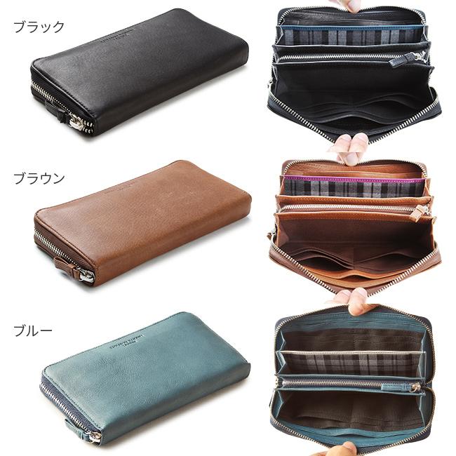 KATHARINE HAMNETT（キャサリンハムネット） 最大55% 1/30から 財布 長